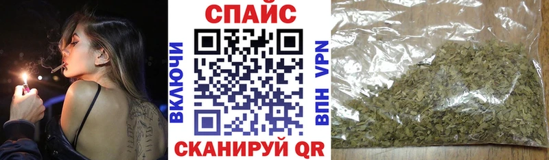 где продают   Иннополис  БУТИРАТ BDO 33% 