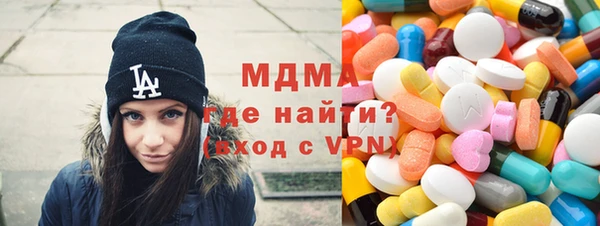 jwh Костерёво