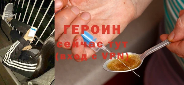 круглые Коряжма