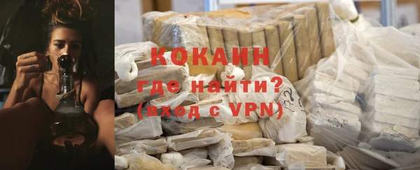 круглые Коряжма