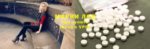 хмурый Козельск