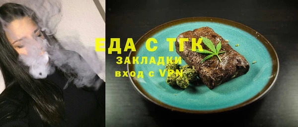 jwh Костерёво