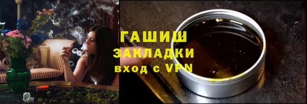 jwh Костерёво