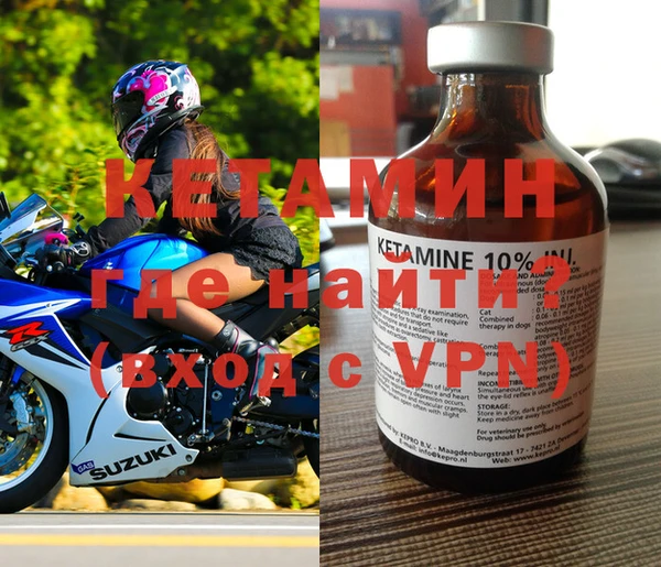 jwh Костерёво
