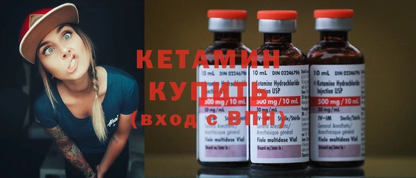 кокаин перу Козловка