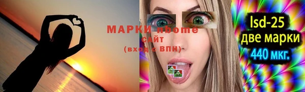круглые Коряжма