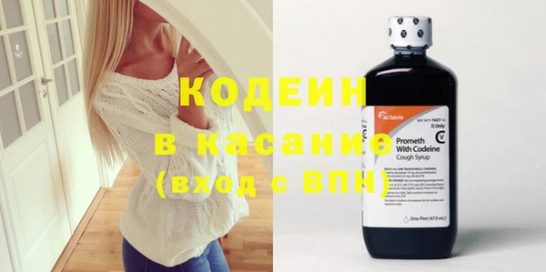 jwh Костерёво