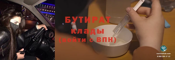 круглые Коряжма