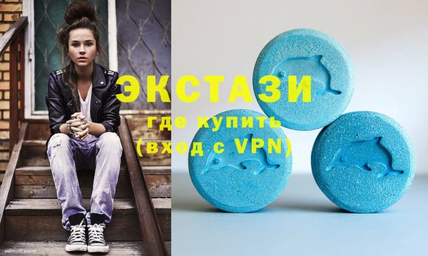 кокаин перу Козловка