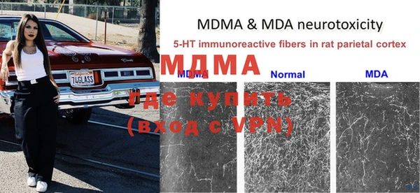 хмурый Козельск