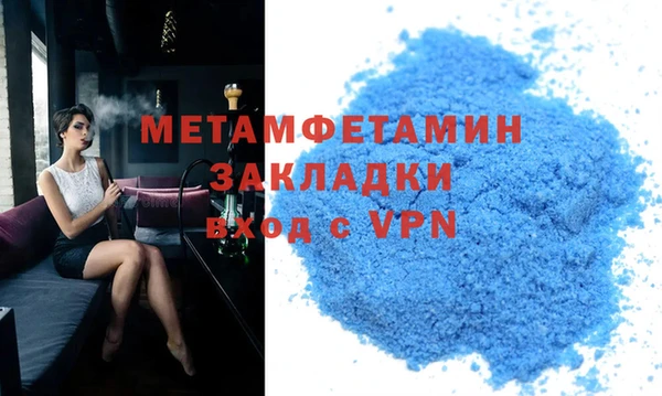 круглые Коряжма