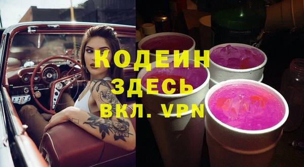 jwh Костерёво