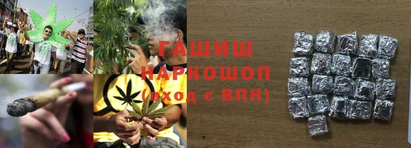 спайс Балашиха