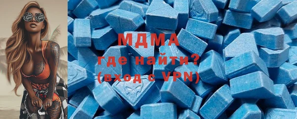меф Киров