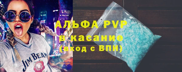 jwh Костерёво