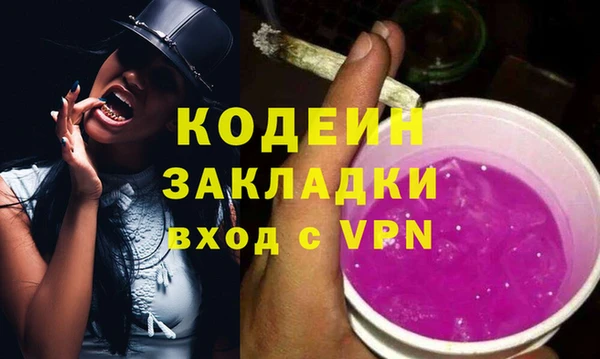 круглые Коряжма