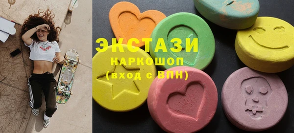 круглые Коряжма