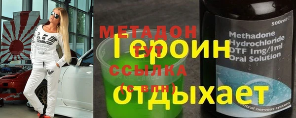 jwh Костерёво