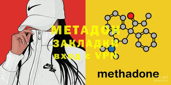 круглые Коряжма