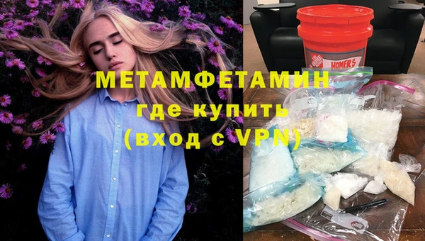jwh Костерёво