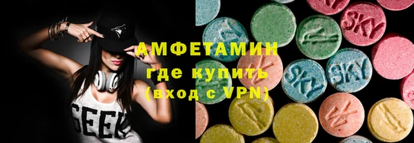 кокаин перу Козловка