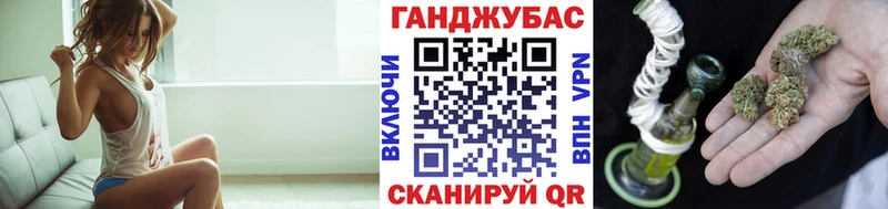 Шишки марихуана тримм  KRAKEN как войти  Иннополис 